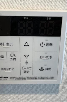 第一辻ビル 