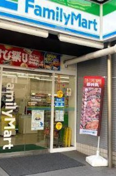 第一辻ビル 