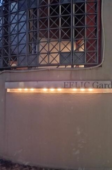 フェリックガーデン 