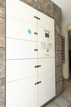 ベルジューレ高輪 