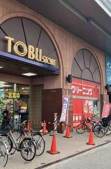 イクシオ中葛西 