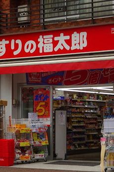 パークハウスオー・タワー 