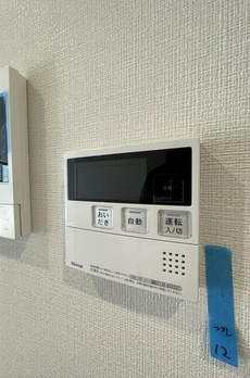 Ｄａｆｆｉｔｔｏ錦糸町 