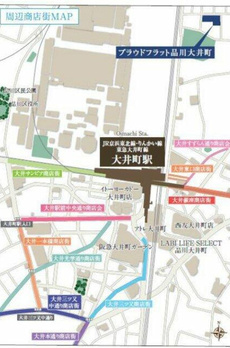 プラウドフラット品川大井町 