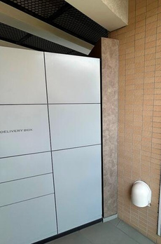 プライマル下北沢代田 