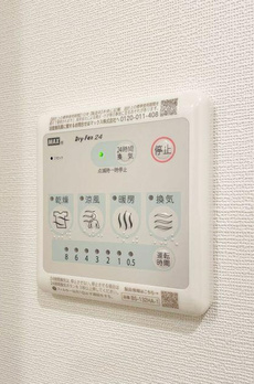 アバンティア阿佐ヶ谷南 