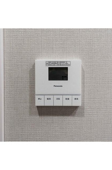 アーバネックス早稲田 