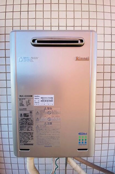 グリーンキャピタル第二笹塚 