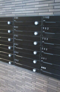 イアース三ノ輪 