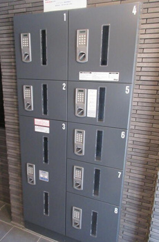 イアース三ノ輪 