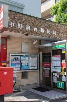 セノーテ南台 