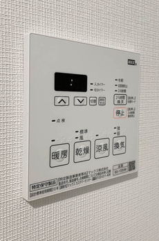 Ｅｓｐｏｉｒ三田 