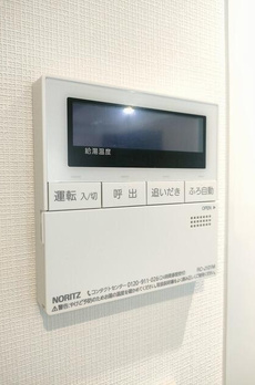 Ｅｓｐｏｉｒ三田 