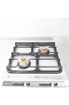 パークアクシス渋谷 