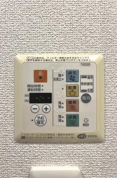 エスティメゾン錦糸町Ⅱ 