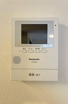 コープ戸山台 