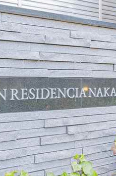 オープンレジデンシア中野中央 