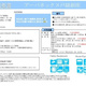 アーバネックス戸越銀座 