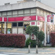麻布尾又ビル 