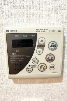 Ｌａ　Ｄｏｕｃｅｕｒ巣鴨 