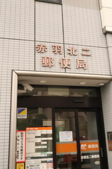 シテェ・ドルトワール 