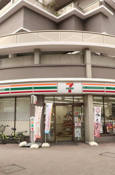 シテェ・ドルトワール 