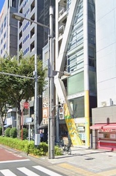 ロスマリンビル 