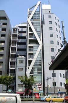 ロスマリンビル 