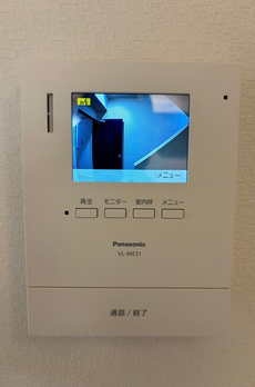 ラ・スペランツァ学芸大学 