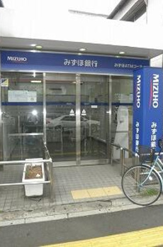 ＡＲＣＯＢＡＬＥＮＯ　ＭＩＮＡＭＩＳＥＮＪＵ 