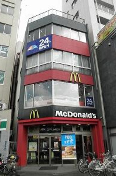 ＡＲＣＯＢＡＬＥＮＯ　ＭＩＮＡＭＩＳＥＮＪＵ 