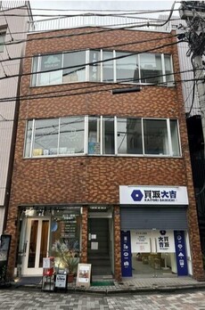 代々木五月ビル 