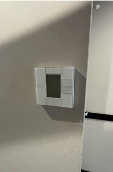 代々木五月ビル 