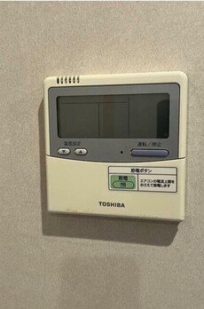 代々木五月ビル 