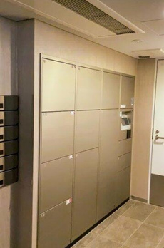 シティハウス四谷坂町 