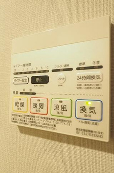 ステラメゾン三軒茶屋 