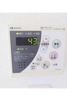 ピースコート池袋 