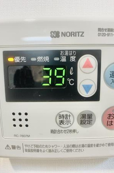 カナルグランデ 