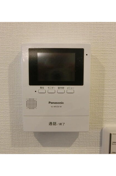 ロイヤルパレス南雪ヶ谷 