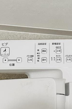 シティフォレスト森下 