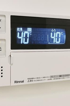 シティフォレスト森下 