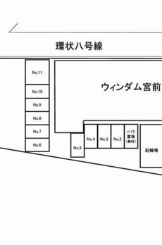 ウィンダム宮前 