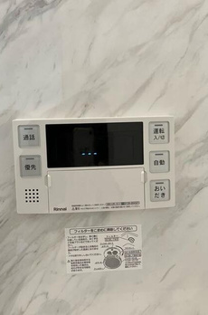 メゾン　ド　ヒカリ 