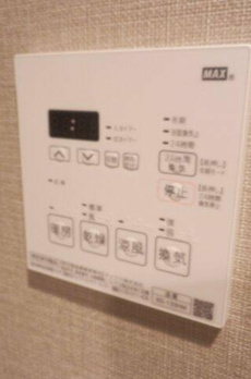 びゅうリエットグラン新宿戸山 