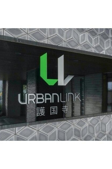 ＡＬＴＥＲＮＡ護国寺 