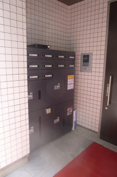 マール・エスペランサ 