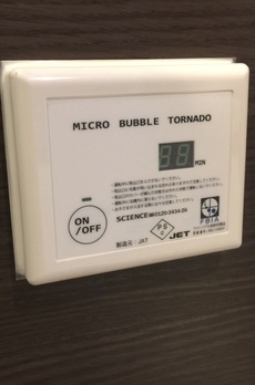 正金アパートメント入船 