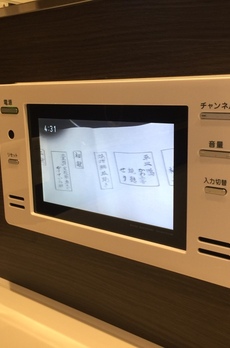 正金アパートメント入船 