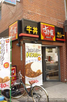 池袋ツルミビル 