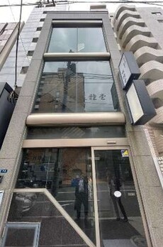 VORT南青山Ⅰ別館 